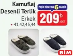 KAMUFLAJ DESENLİ TERLİK ERKEK fiyat ve kampanya bilgisi